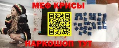 ECSTASY Бузулук