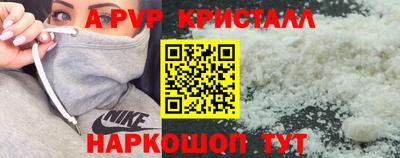 ECSTASY Бузулук