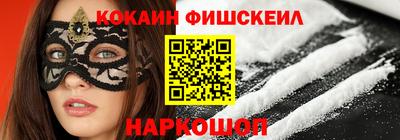 ECSTASY Бузулук