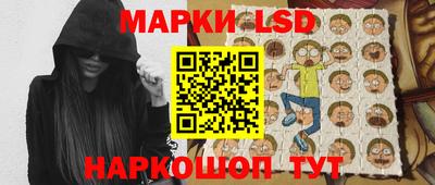 ECSTASY Бузулук