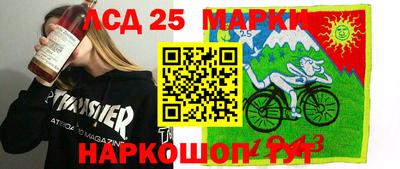 каннабис Будённовск