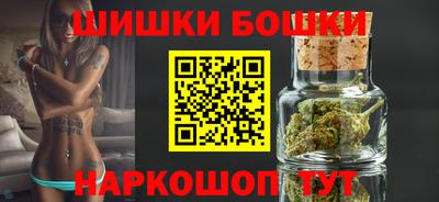 ешки Бугуруслан