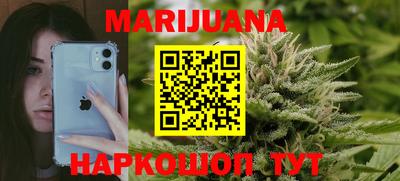 ешки Бугуруслан