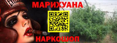 ешки Бугуруслан