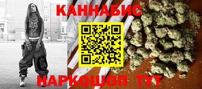 ешки Бугуруслан
