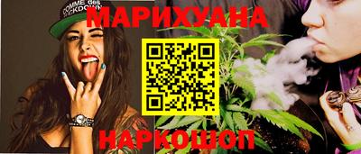 ешки Бугуруслан