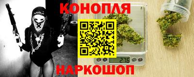 ешки Бугуруслан