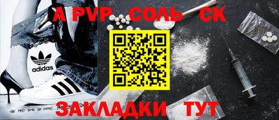 ECSTASY Бузулук