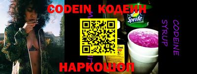 ешки Бугуруслан
