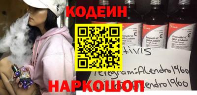 ECSTASY Бузулук