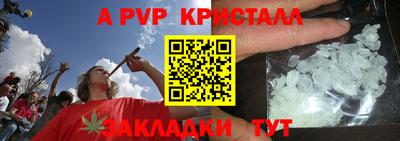 ECSTASY Бузулук