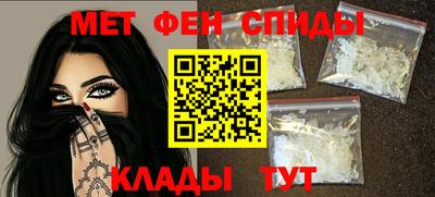 ECSTASY Бузулук