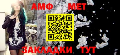 ешки Бугуруслан