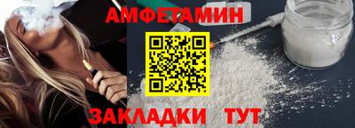 ешки Бугуруслан