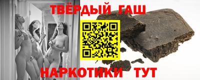 ешки Бугуруслан