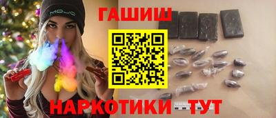 ECSTASY Бузулук