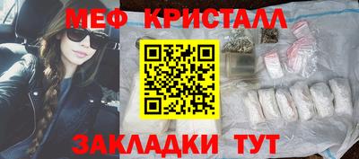 ECSTASY Бузулук
