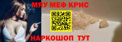 ешки Бугуруслан