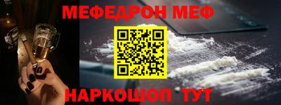 ECSTASY Бузулук