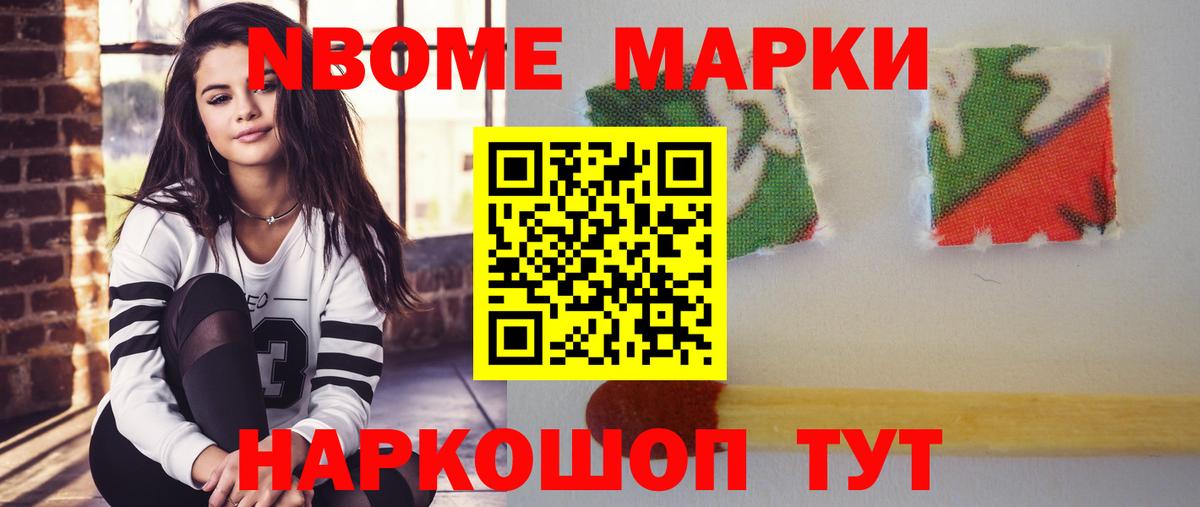 ЛСД экстази кислота Сергиев Посад